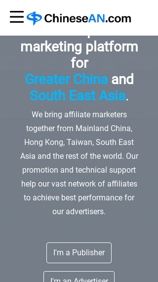 Chinese Online Advertising Alliance