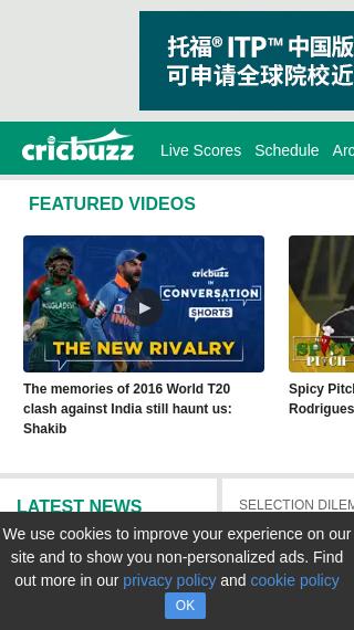 IPL 2019, Cricket Score, Schedule, Latest News, Stats & Videos | Cricbuzz.com